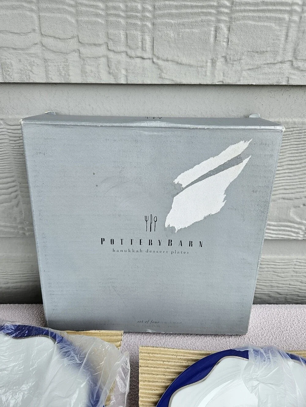 Pottery Barn Hanukkah 8 1/2
